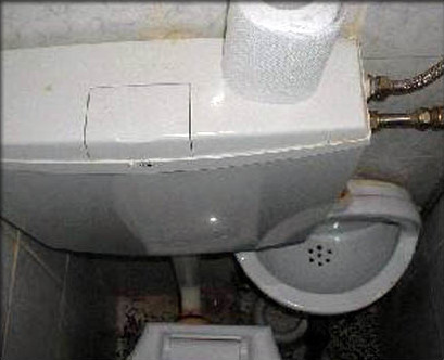 Banheiro inteligente